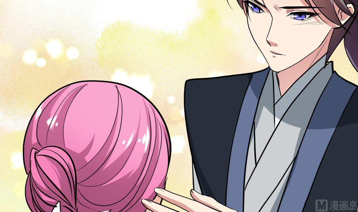 第313话 迷途18