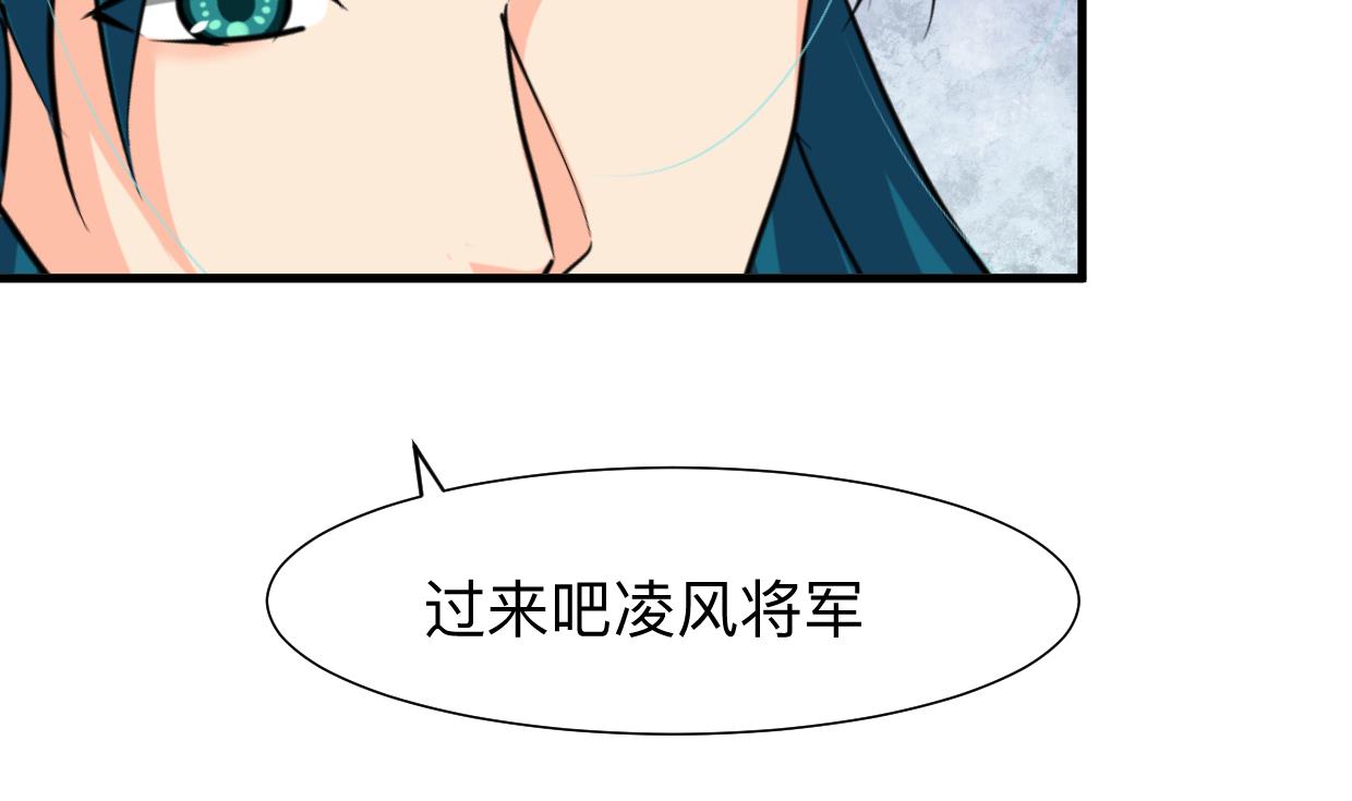 第313话 迷途2