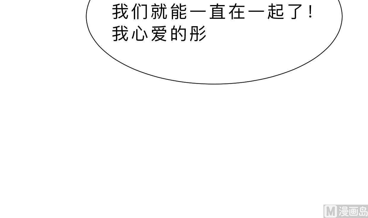 第313话 迷途21