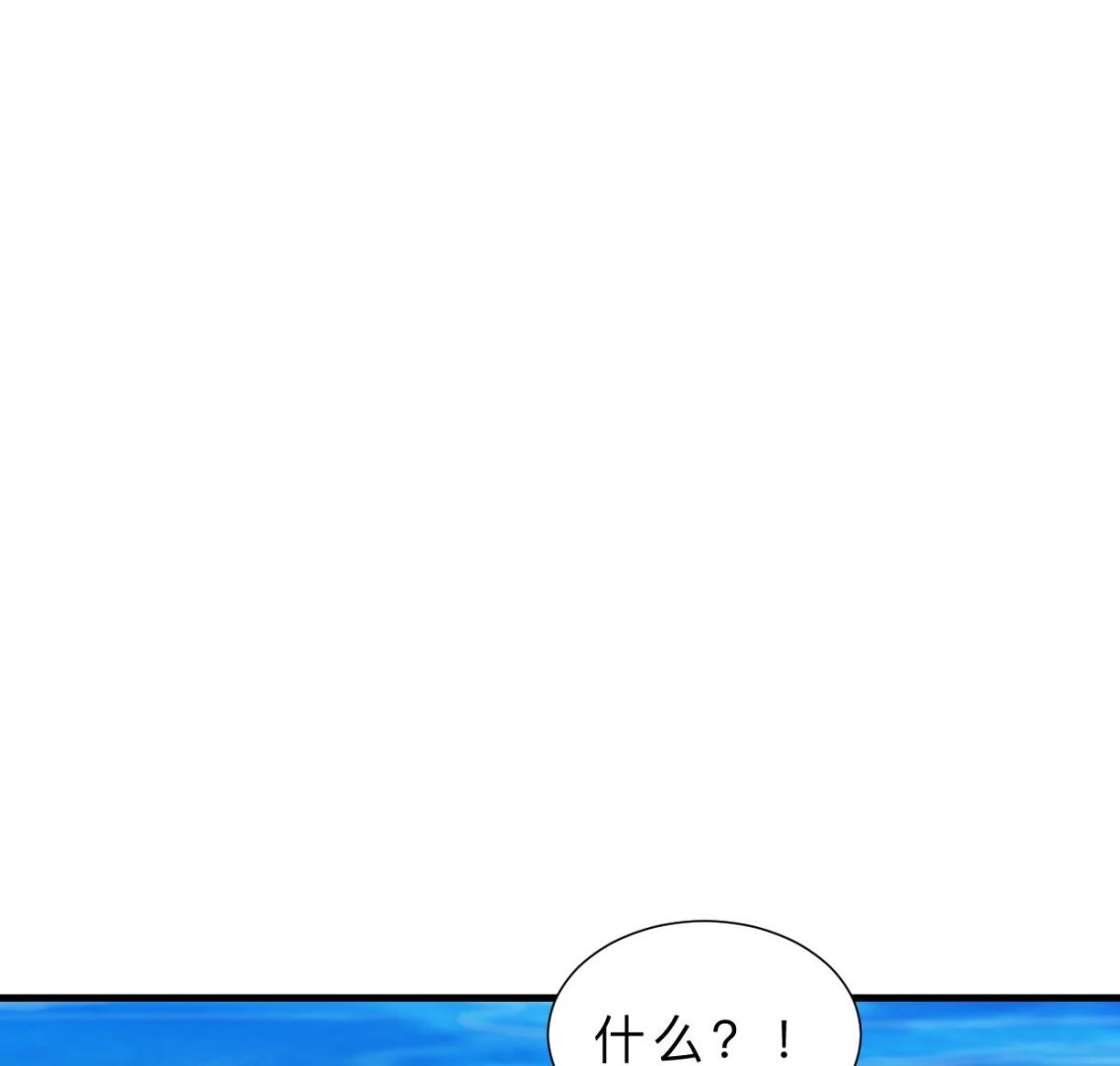 第313话 迷途37