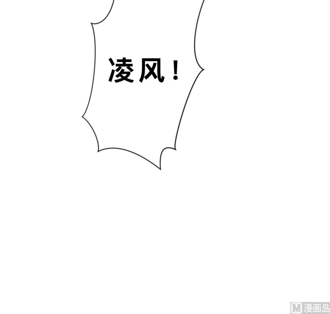第313话 迷途39