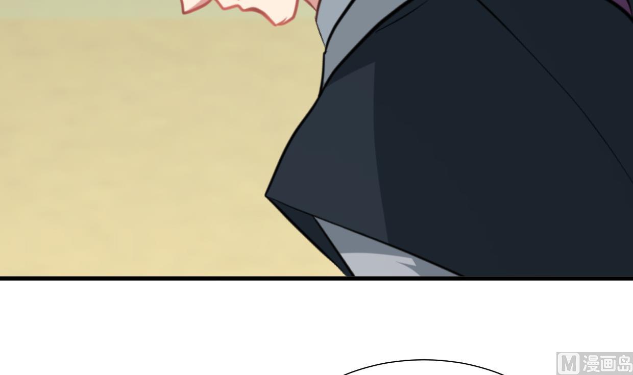 第313话 迷途42