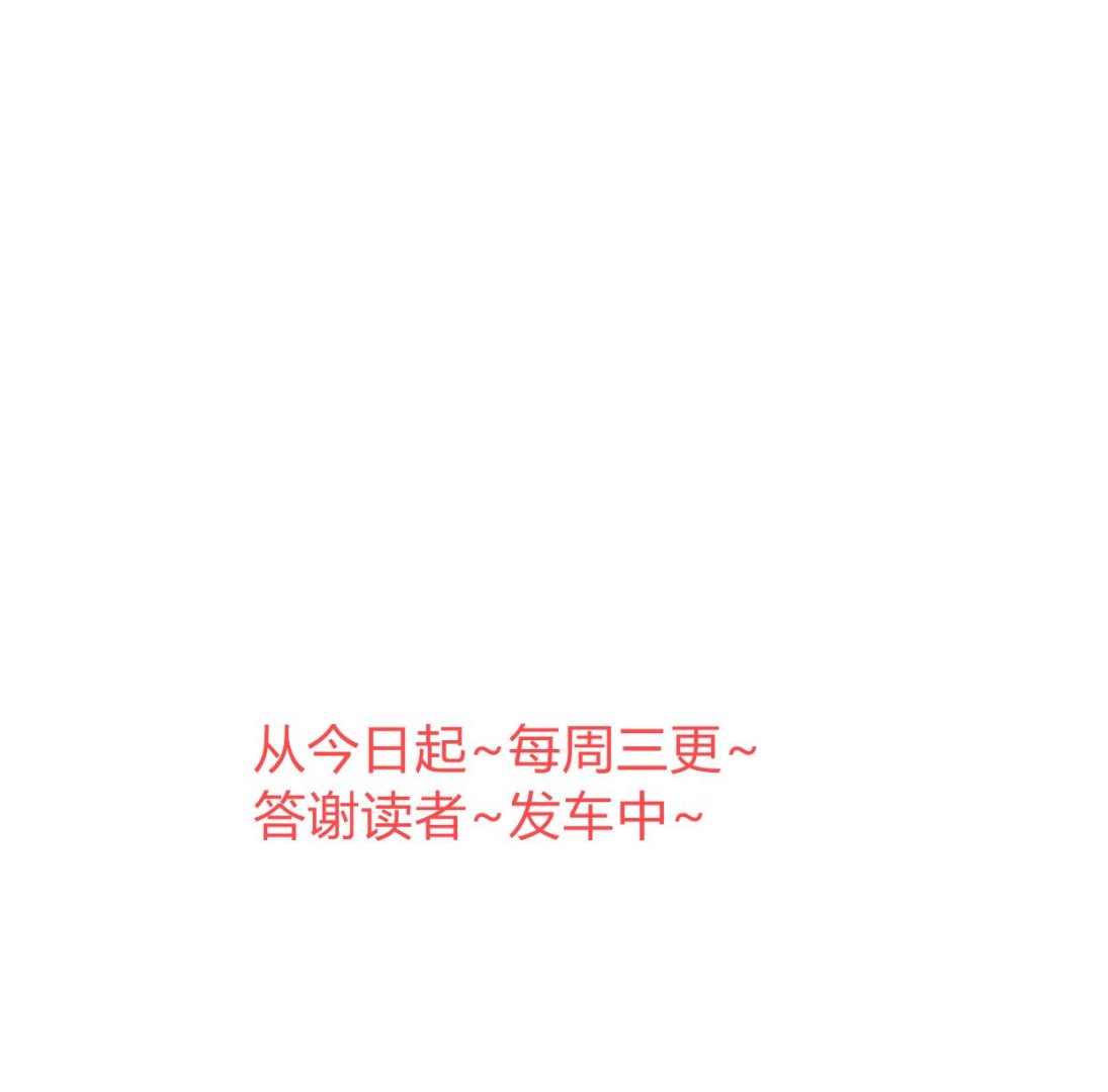 第313话 迷途71