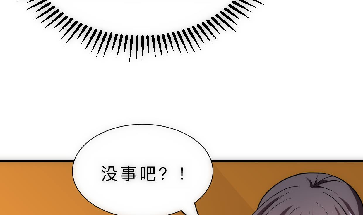 第314话 思念成魔60