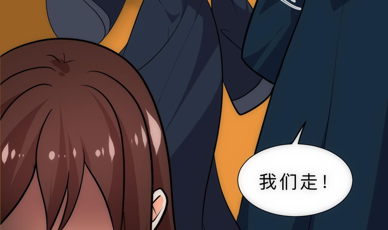 第314话 思念成魔72