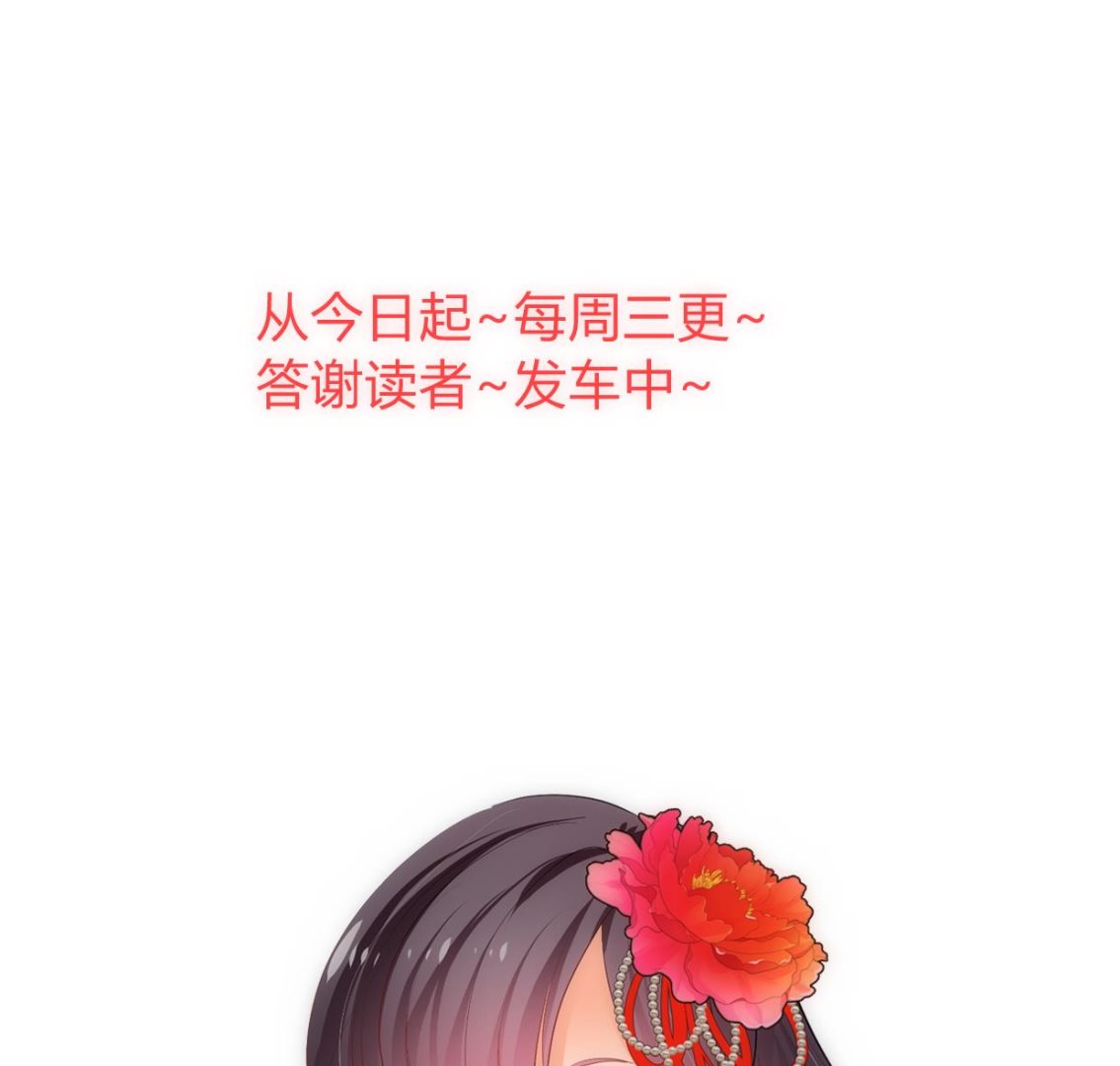 第314话 思念成魔80