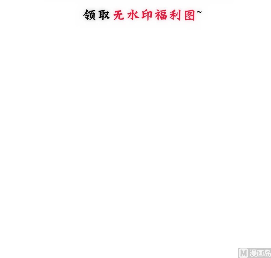 第314话 思念成魔82