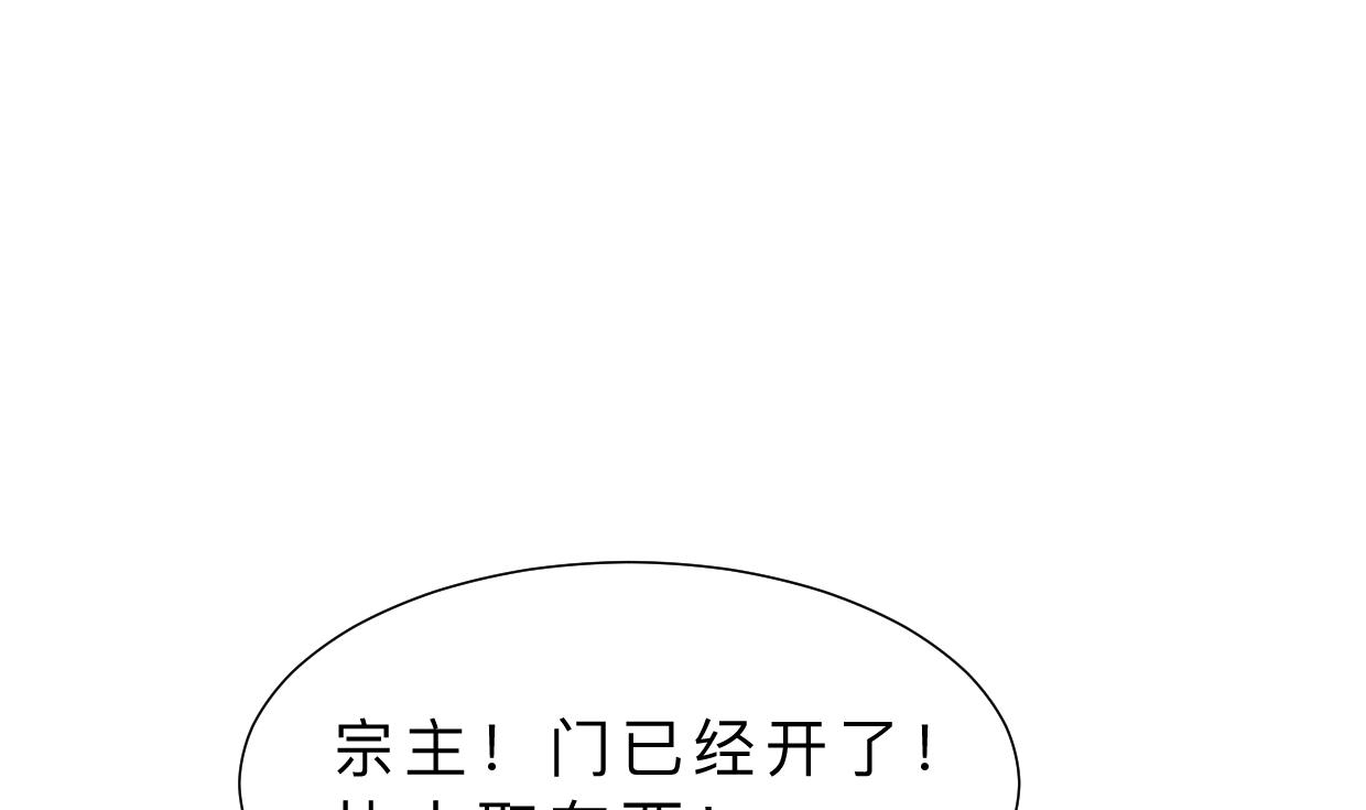 第322话 真情真意13