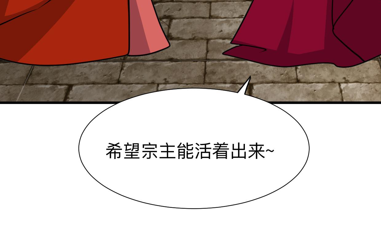 第322话 真情真意20