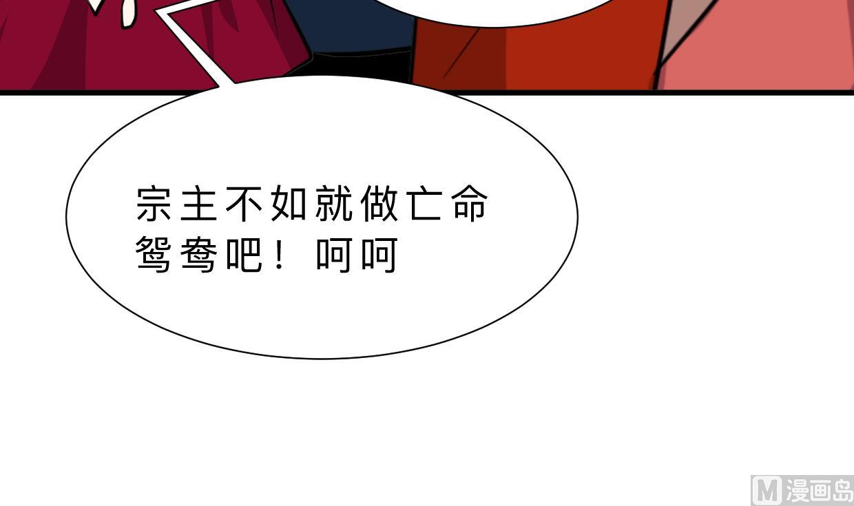 第322话 真情真意24