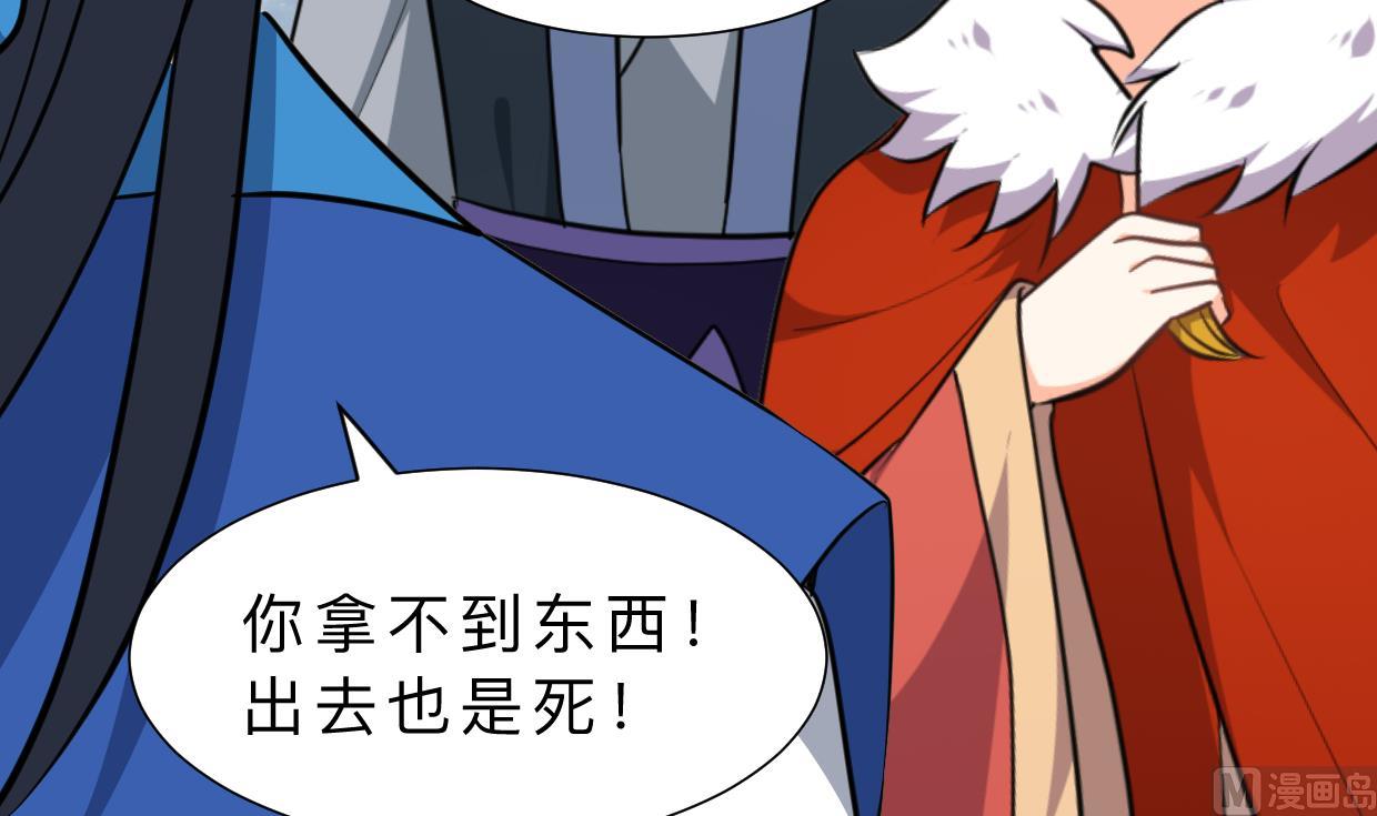 第322话 真情真意27