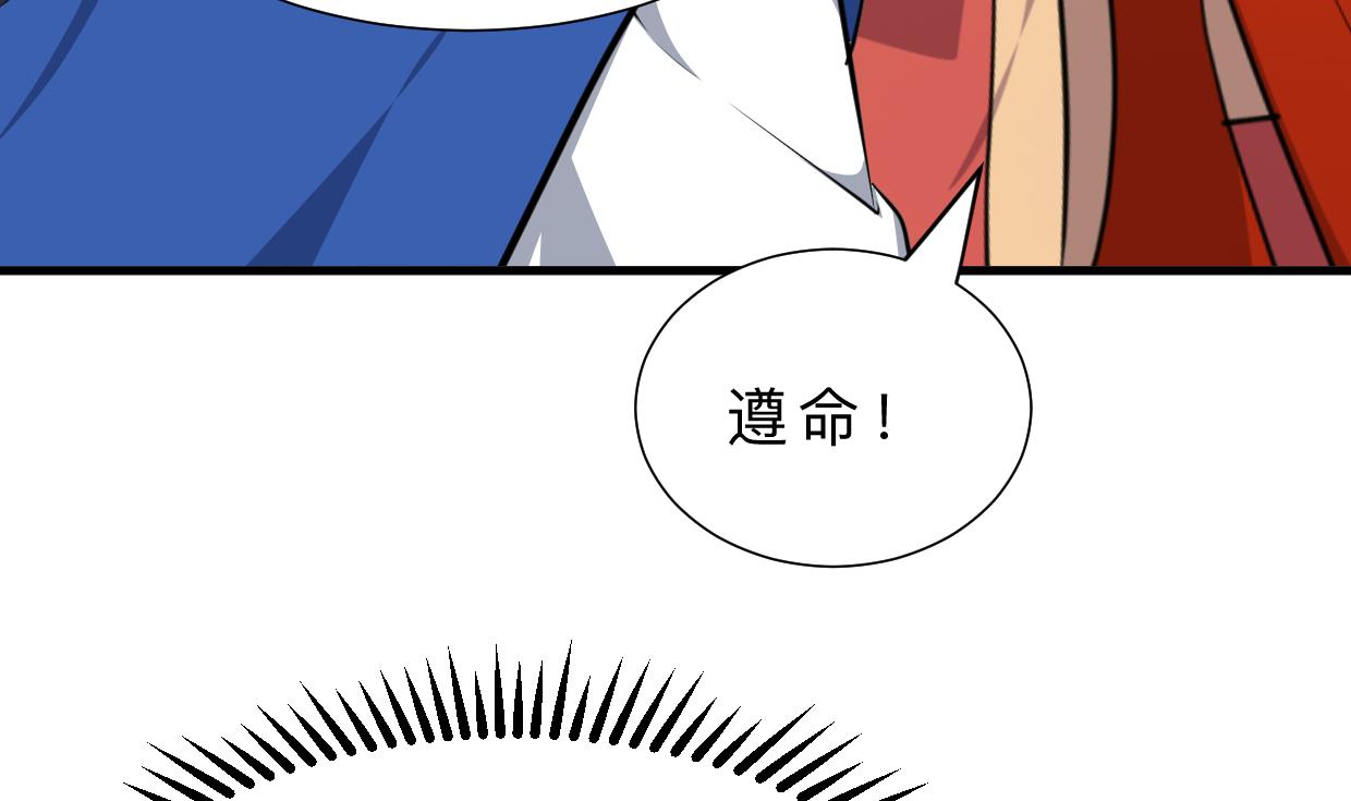 第322话 真情真意28