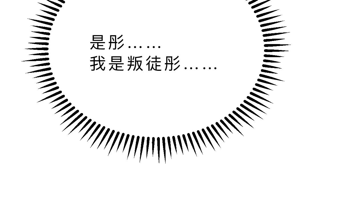 第322话 真情真意32