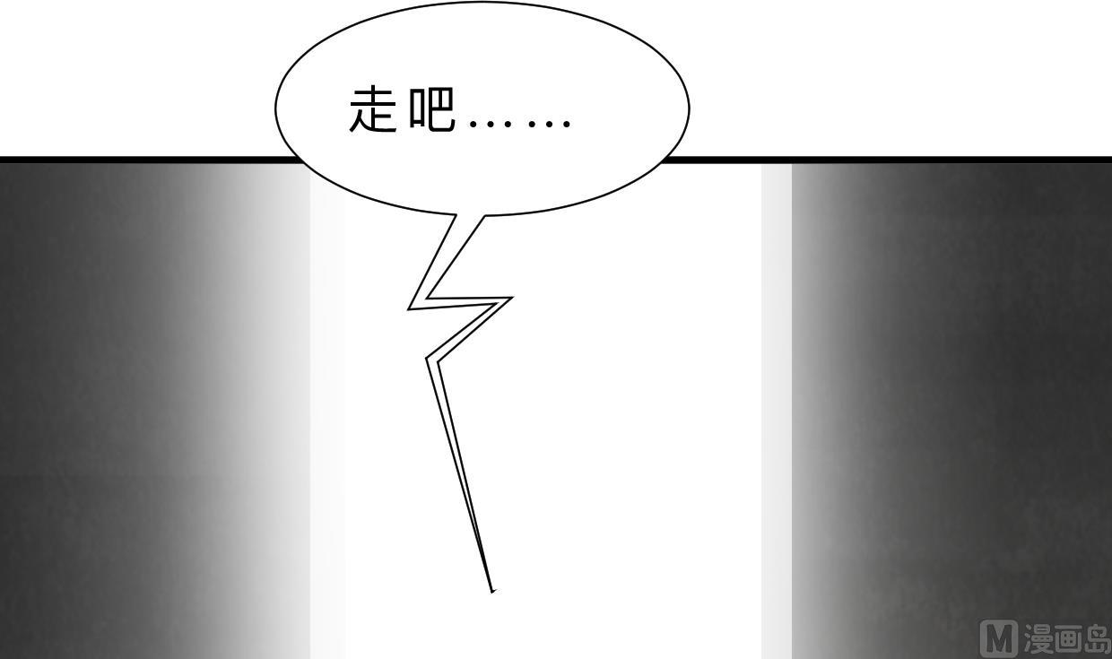 第322话 真情真意33