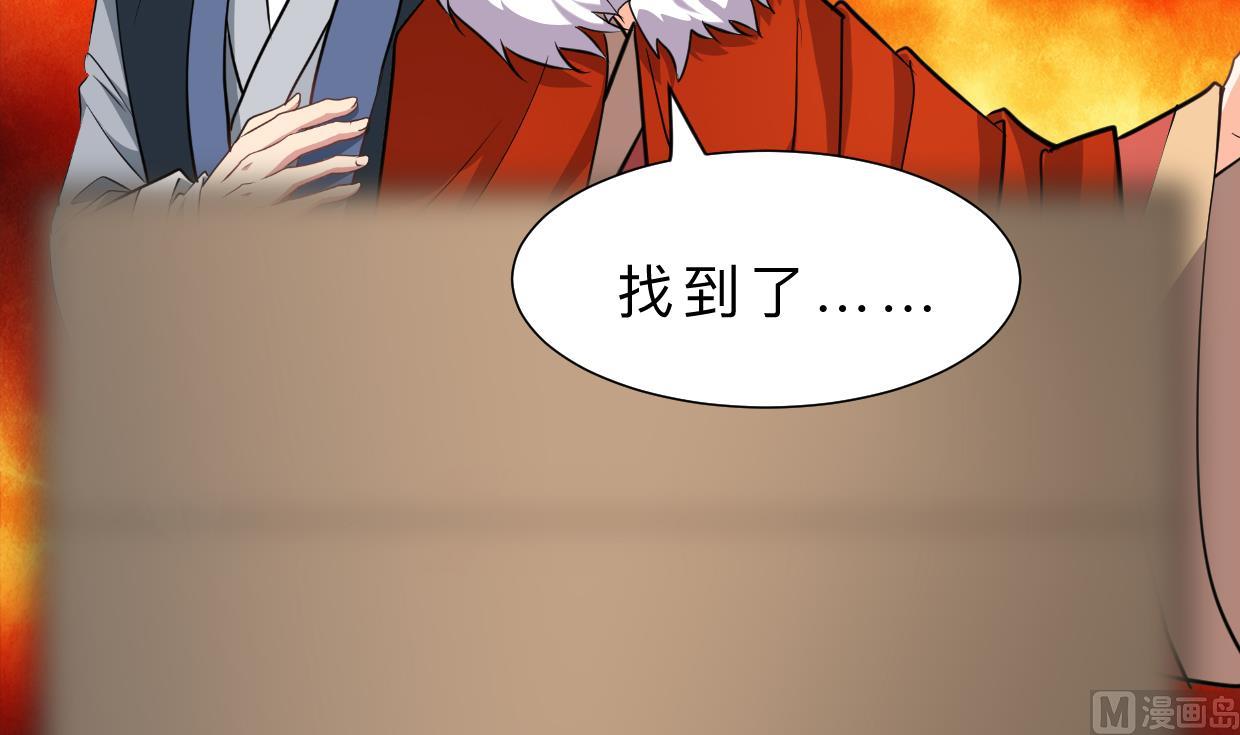 第322话 真情真意45