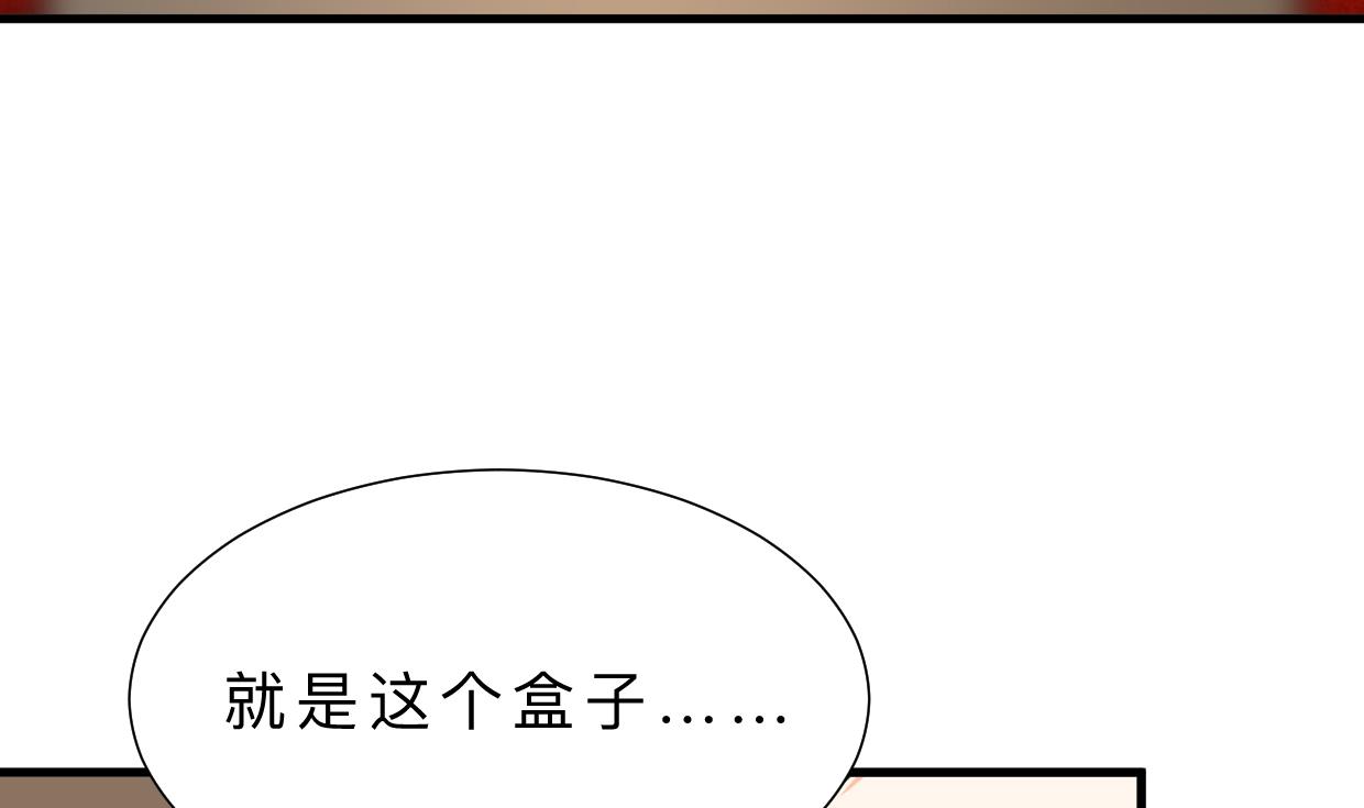 第322话 真情真意46