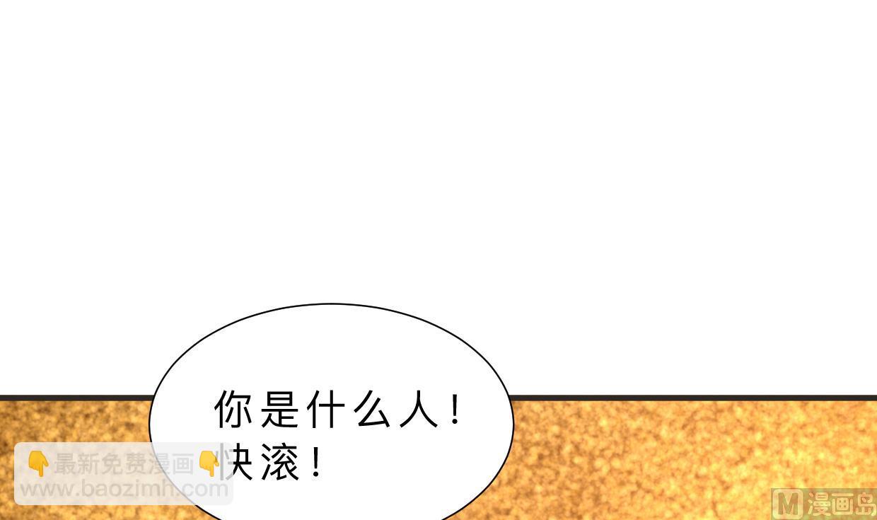 第322话 真情真意61