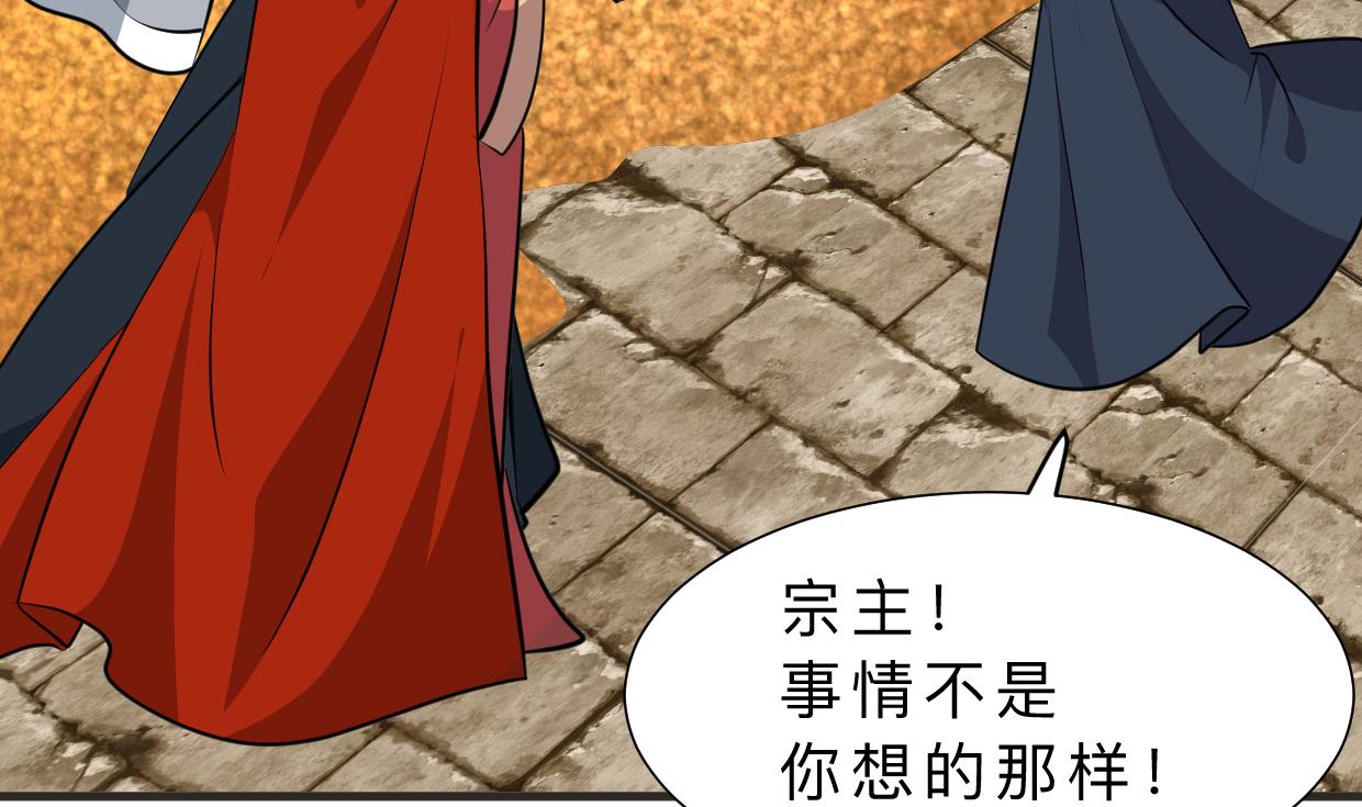 第322话 真情真意63