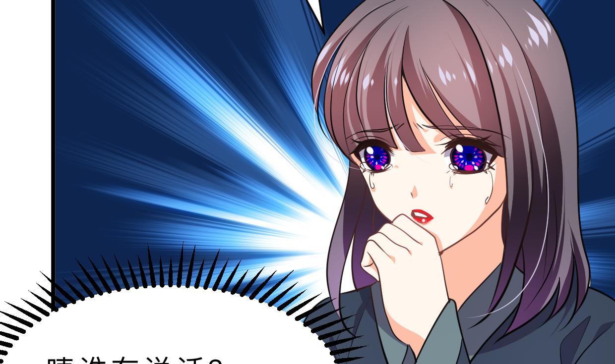 第322话 真情真意65