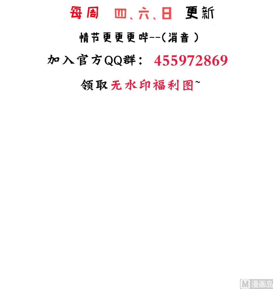 第322话 真情真意73
