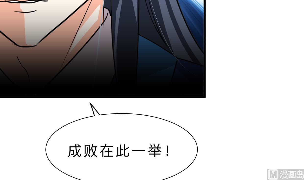 第322话 真情真意9