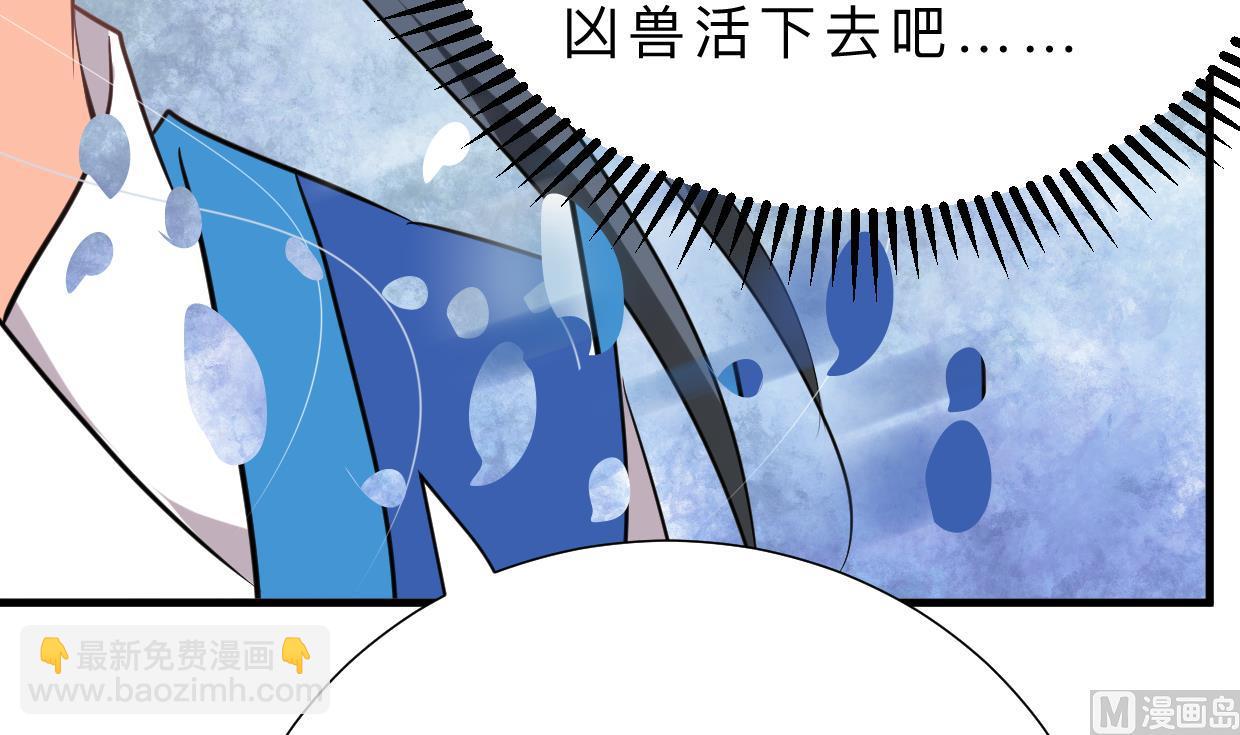 第325话 新的征程24