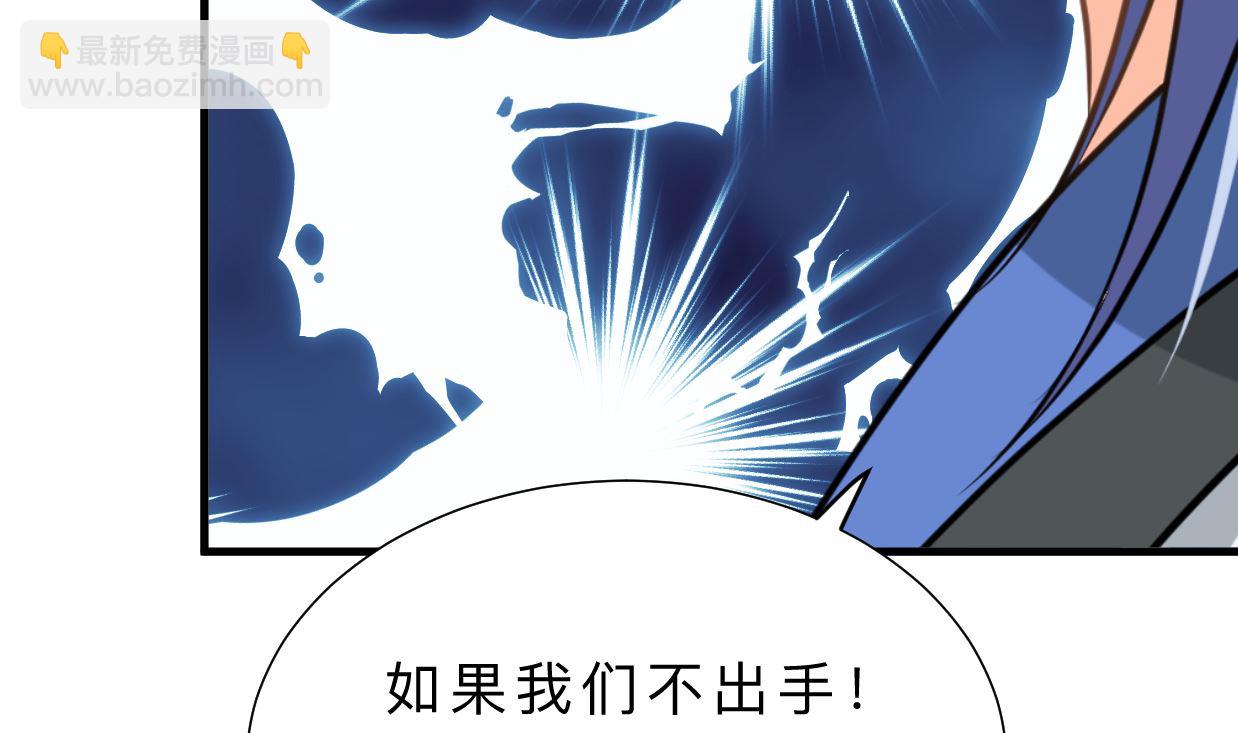 第327话 暗中谋划70