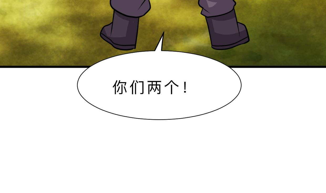 第328话 北地布局17