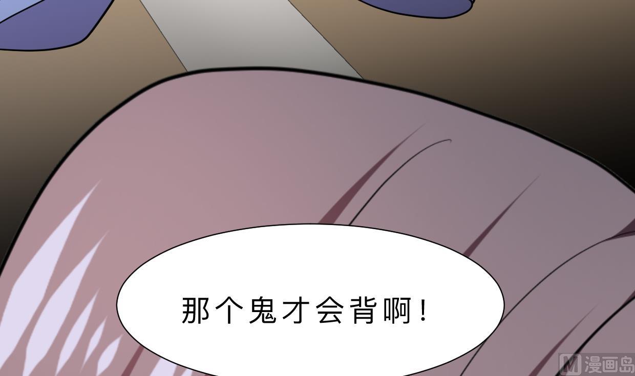 第328话 北地布局30