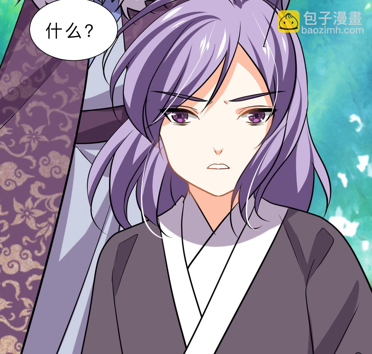 第328话 北地布局38