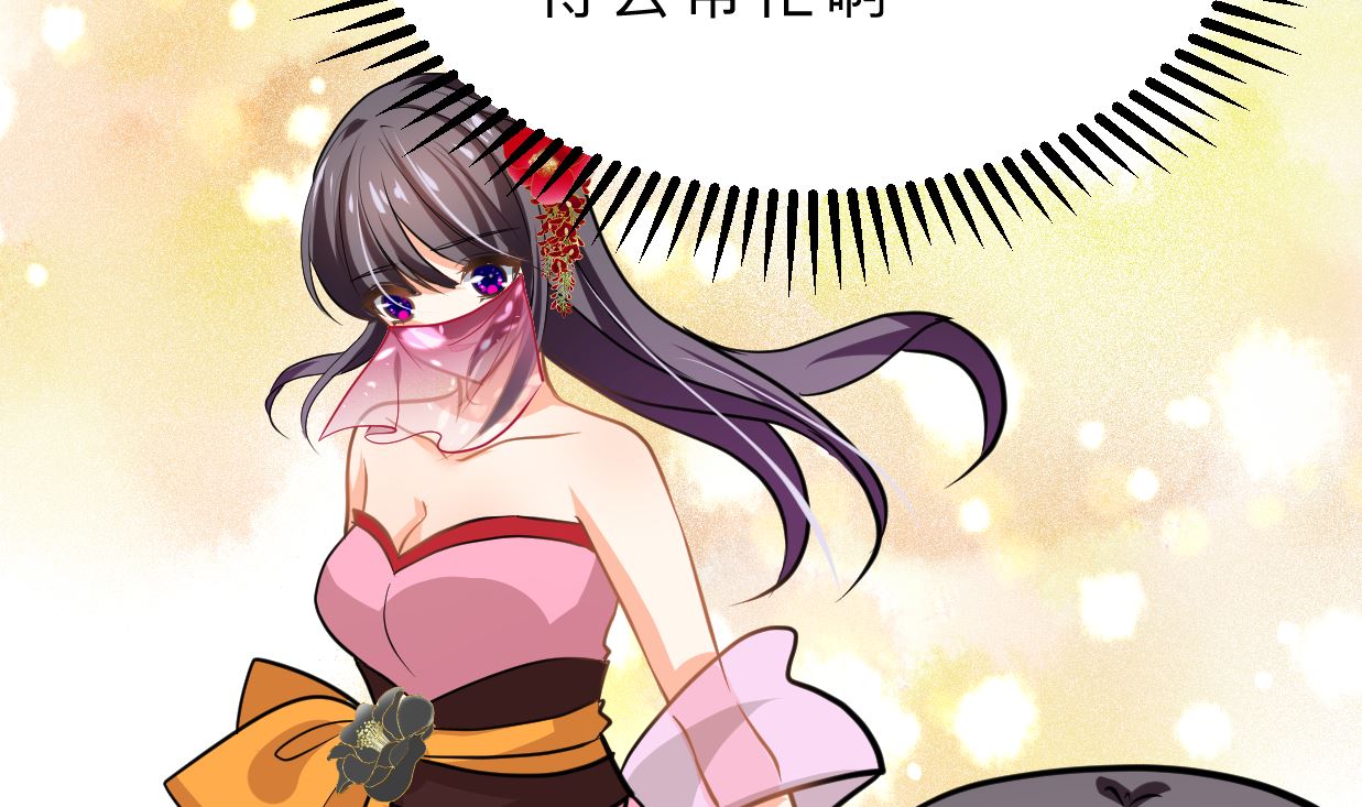 第328话 北地布局44
