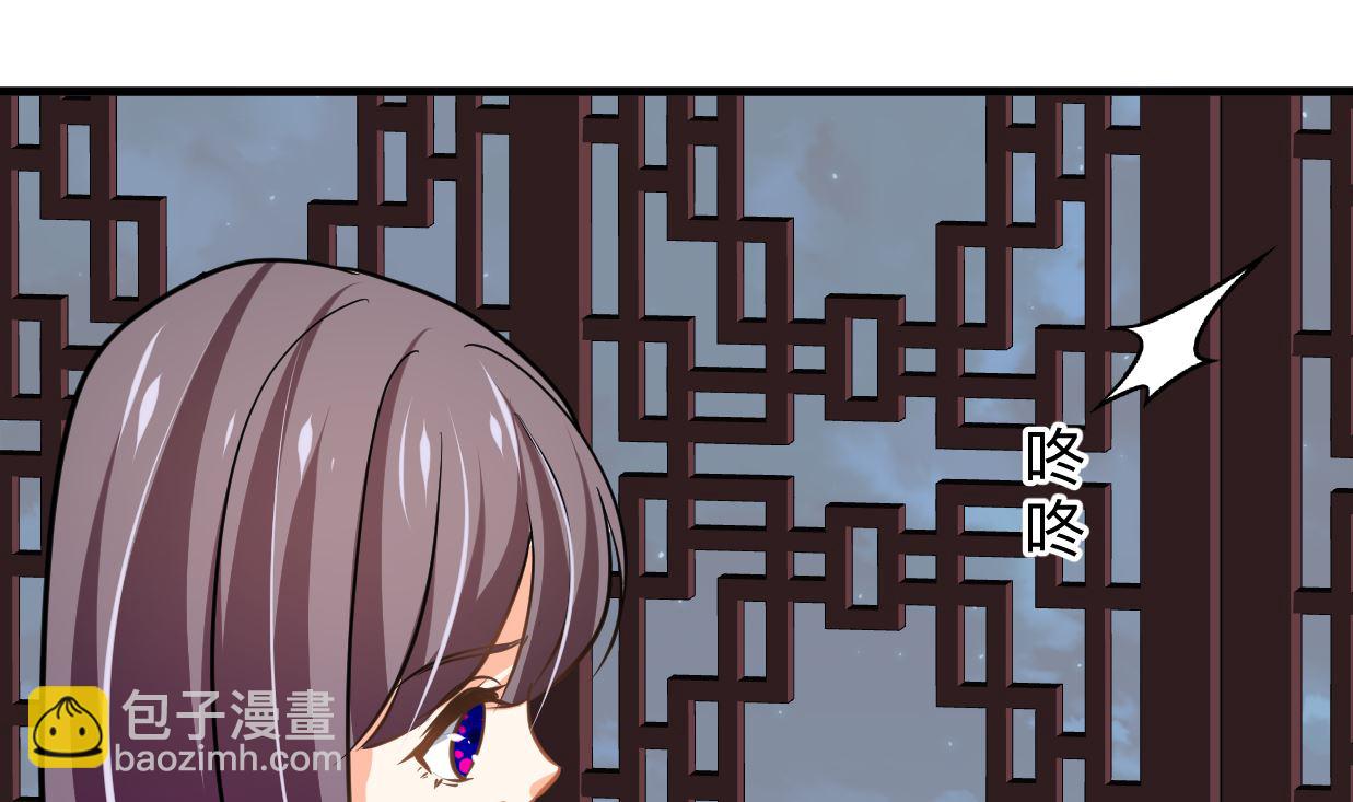 第328话 北地布局54