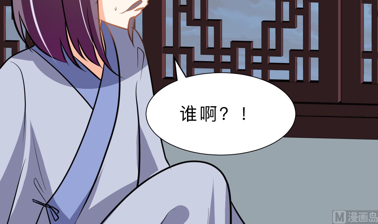 第328话 北地布局55