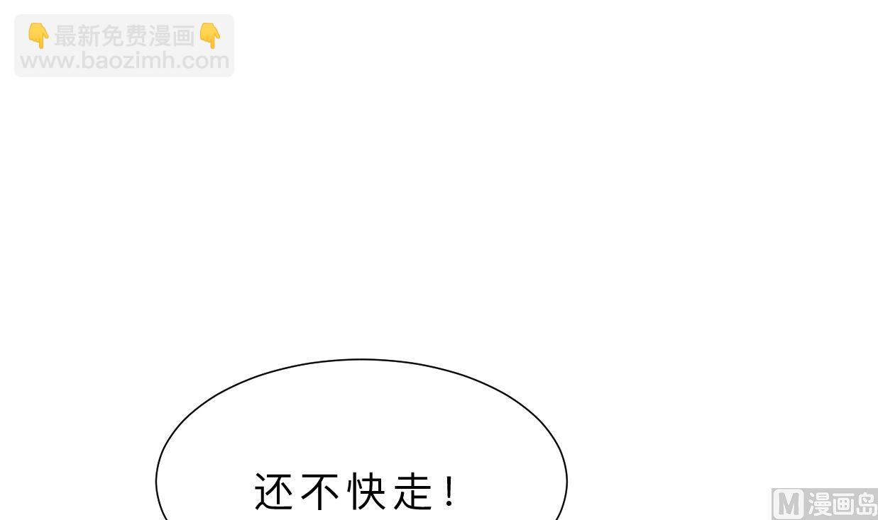 第328话 北地布局58