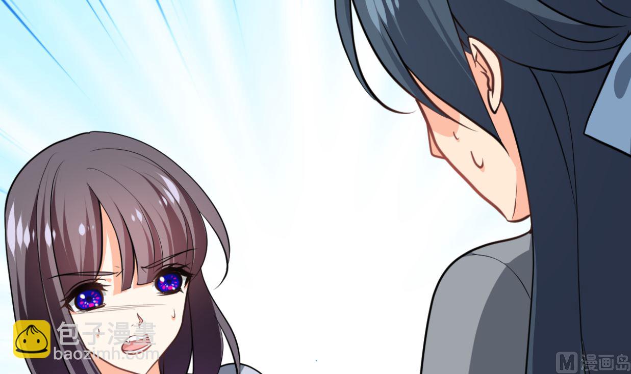 第328话 北地布局64