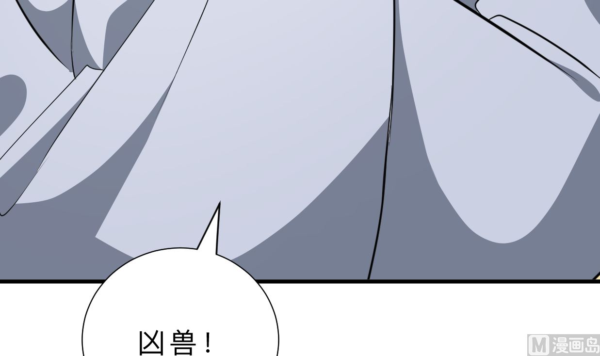 第328话 北地布局70