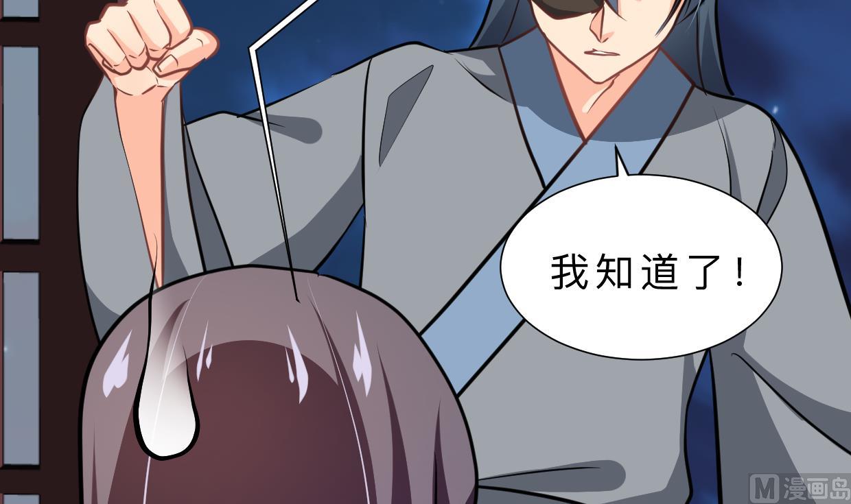 第329话 意外12