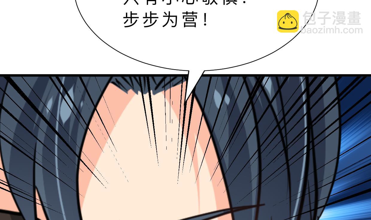 第329话 意外16