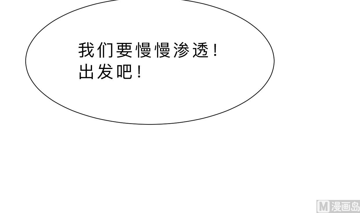 第329话 意外18