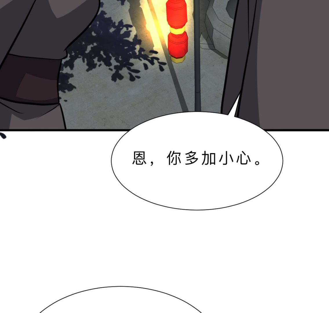 第329话 意外37