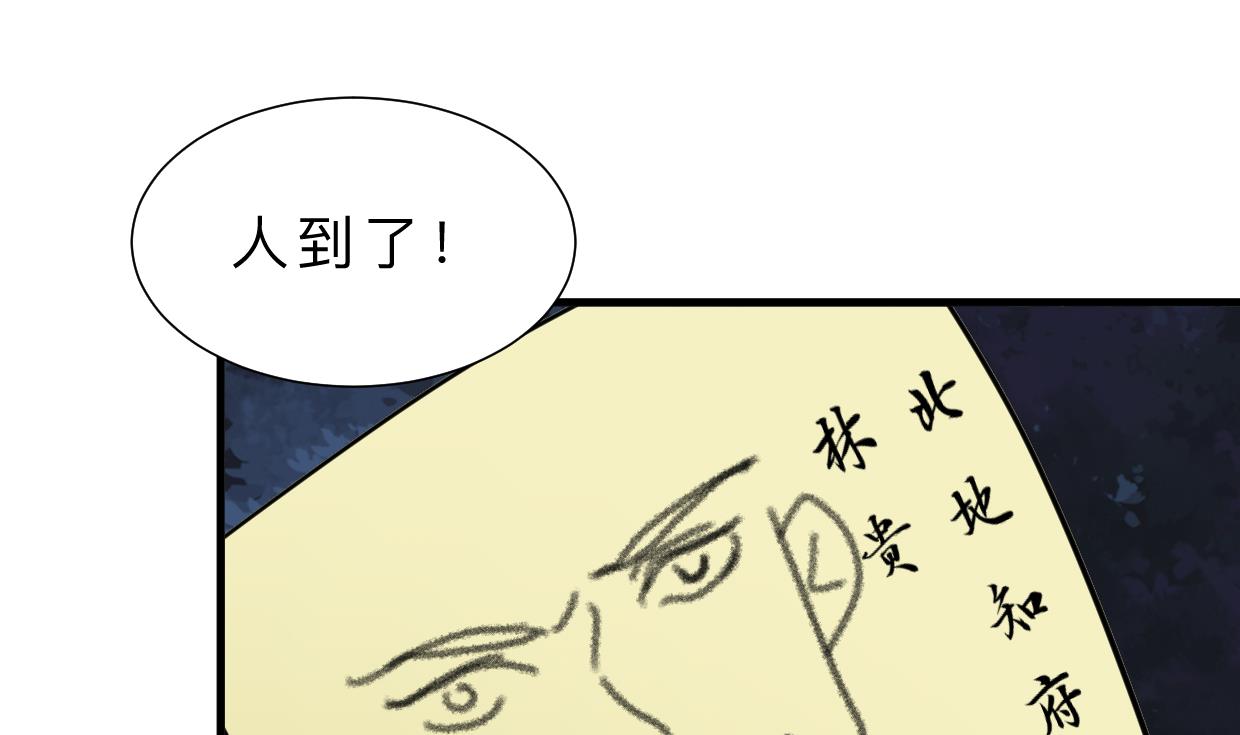 第329话 意外40