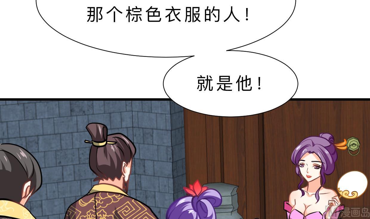 第329话 意外42