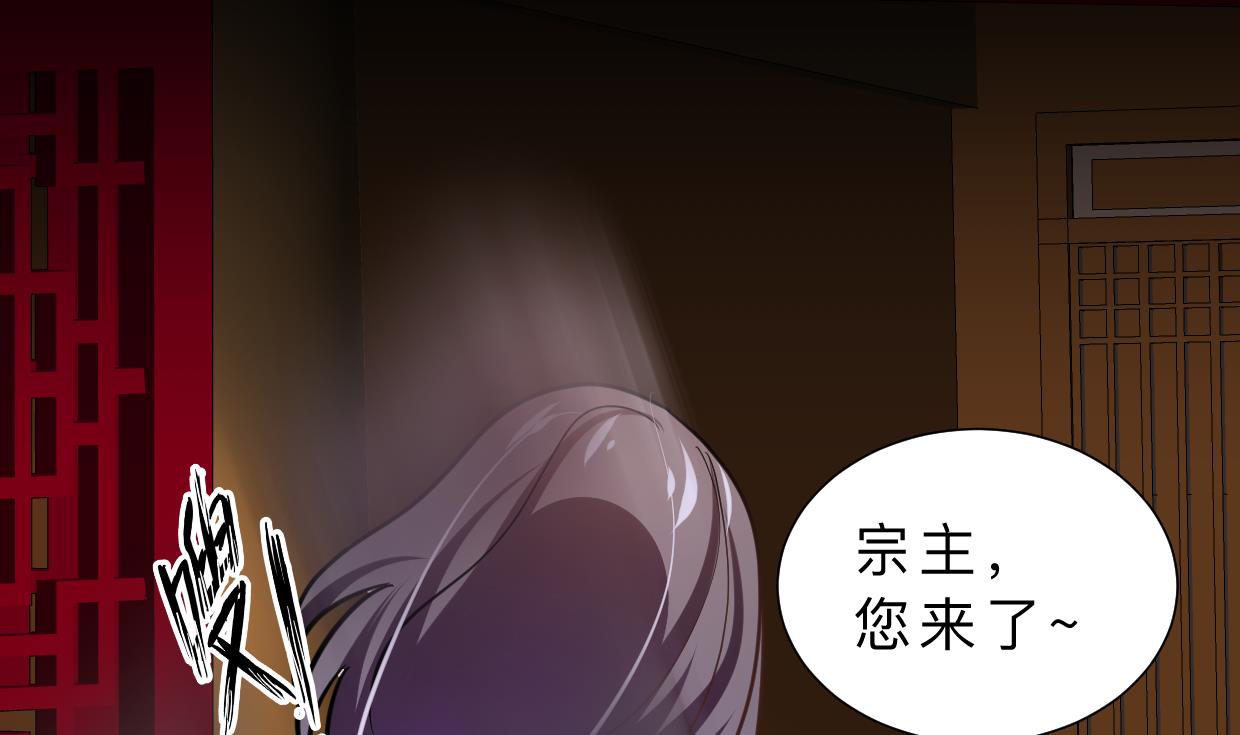 第329话 意外49