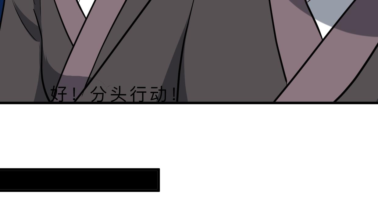 第329话 意外51