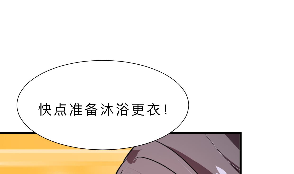 第329话 意外57