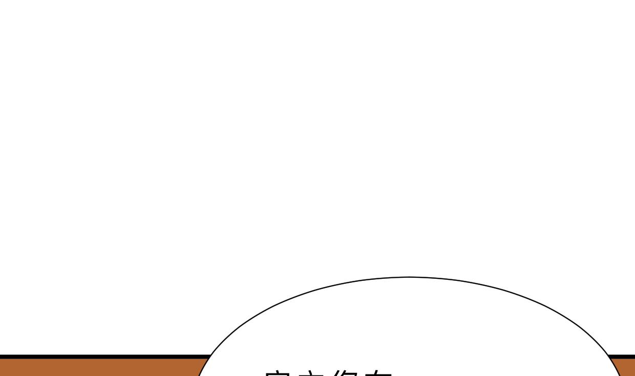 第329话 意外60