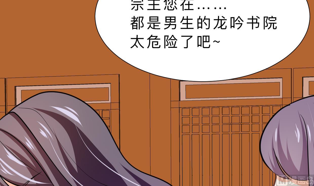 第329话 意外61
