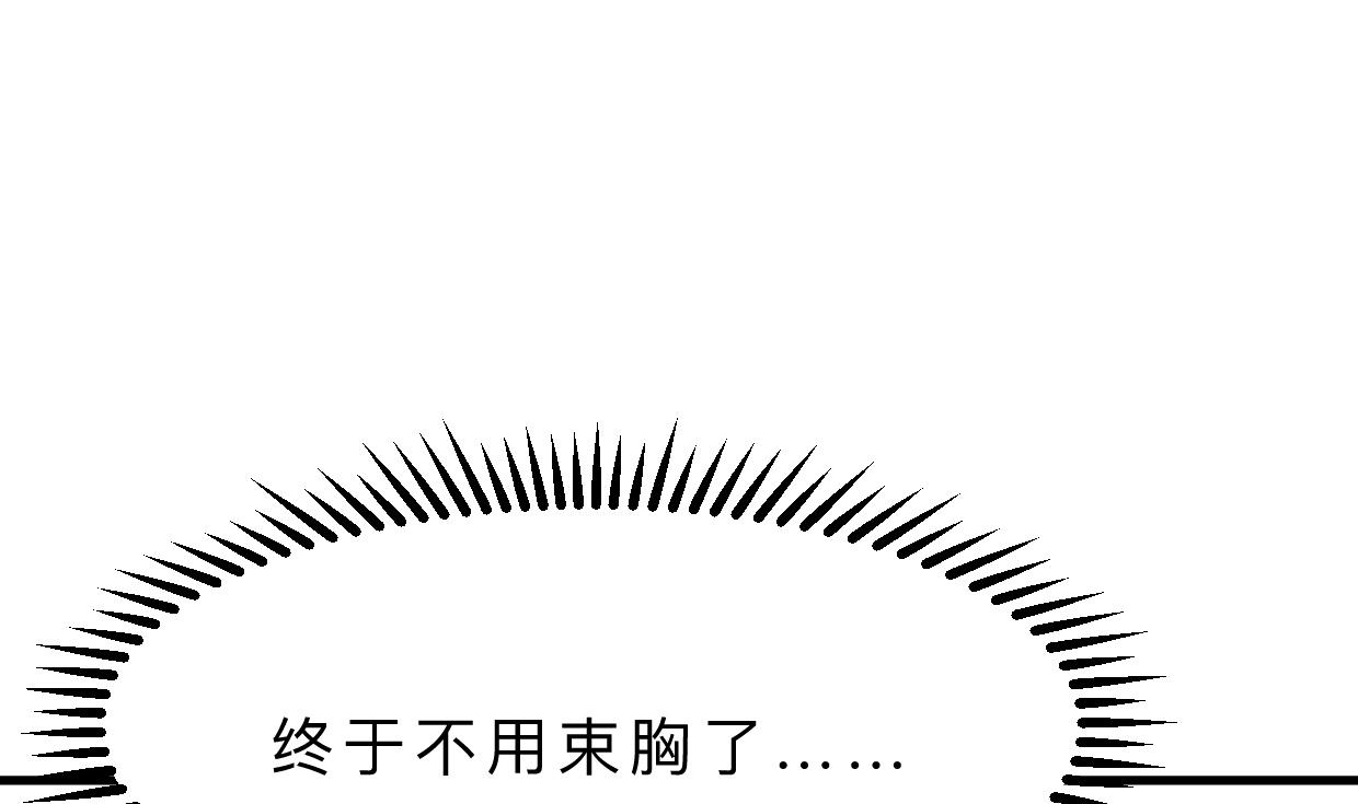 第329话 意外68