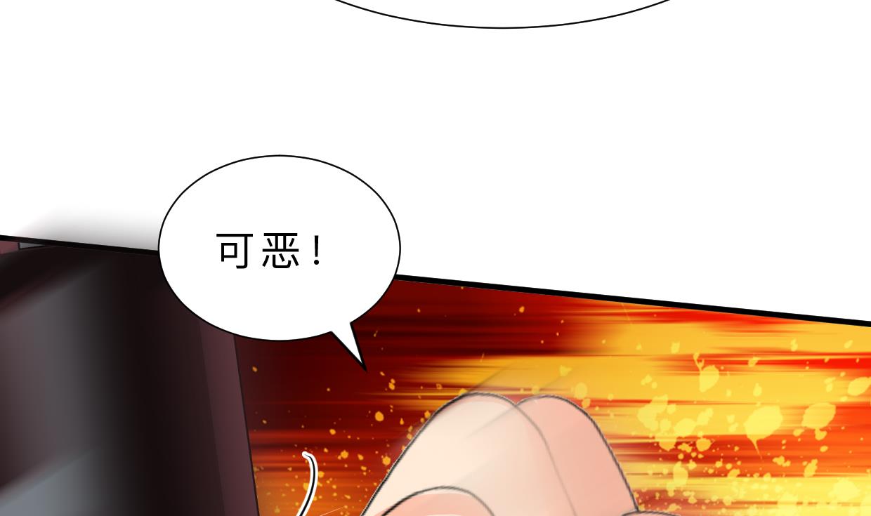 第329话 意外7