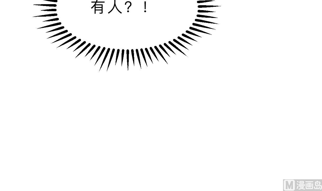 第329话 意外76